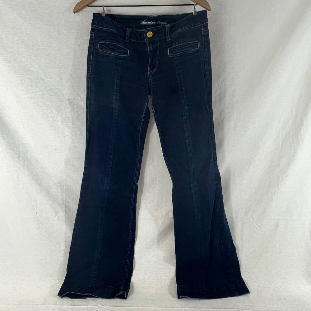 Women's dark wash flare jeans